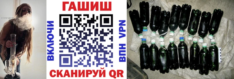 Магазин наркотиков Казань Канабис АМФЕТАМИН Гашиш Мефедрон APVP