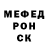 Героин гречка Rosa Shurin