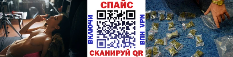 БУТИРАТ оксана Казань