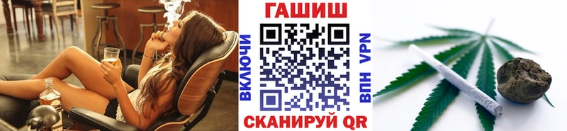 купить   Казань  Гашиш убойный 
