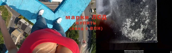 молекула духа Алексеевка