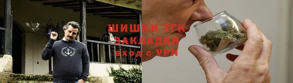 MDMA Premium VHQ Алзамай