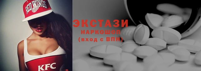 героин Алексин