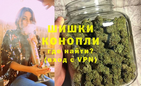 MDMA Premium VHQ Алзамай