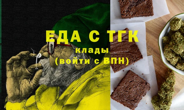 героин Алексин