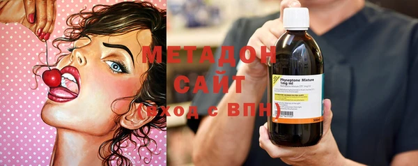 молекула духа Алексеевка
