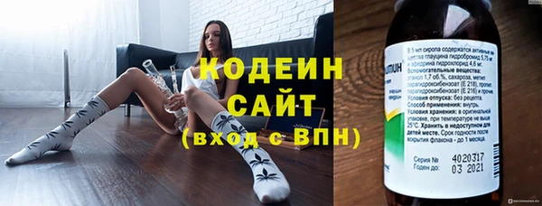 героин Алексин