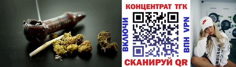 Дистиллят ТГК жижа  Казань 